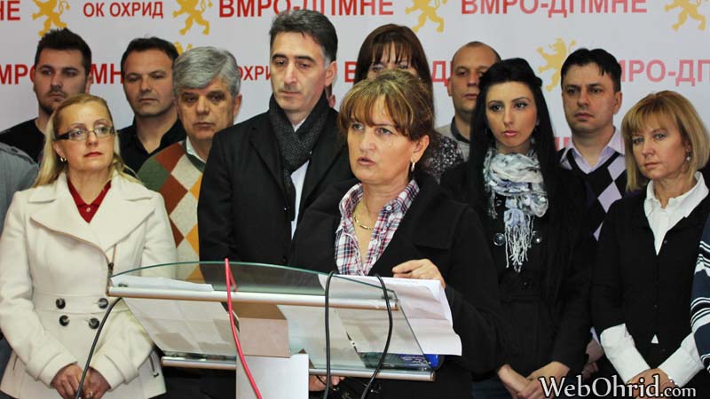 VMRO-DPMNEpress3