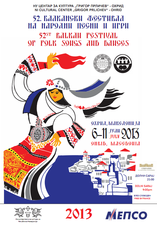 Balkanski Festival, poster 2013