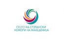 Анализата на комората покажува дека супермаркетите работат со ниски профити, додека добавувачите го диктираат ценовниот пазар