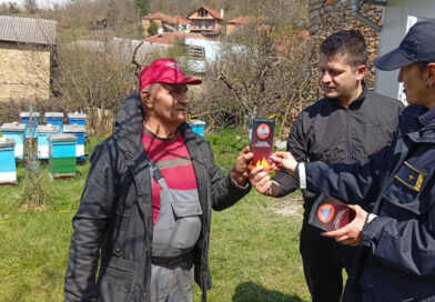 СВР одржа работни средби во Дебрца за подигнување на свеста за шумските пожари